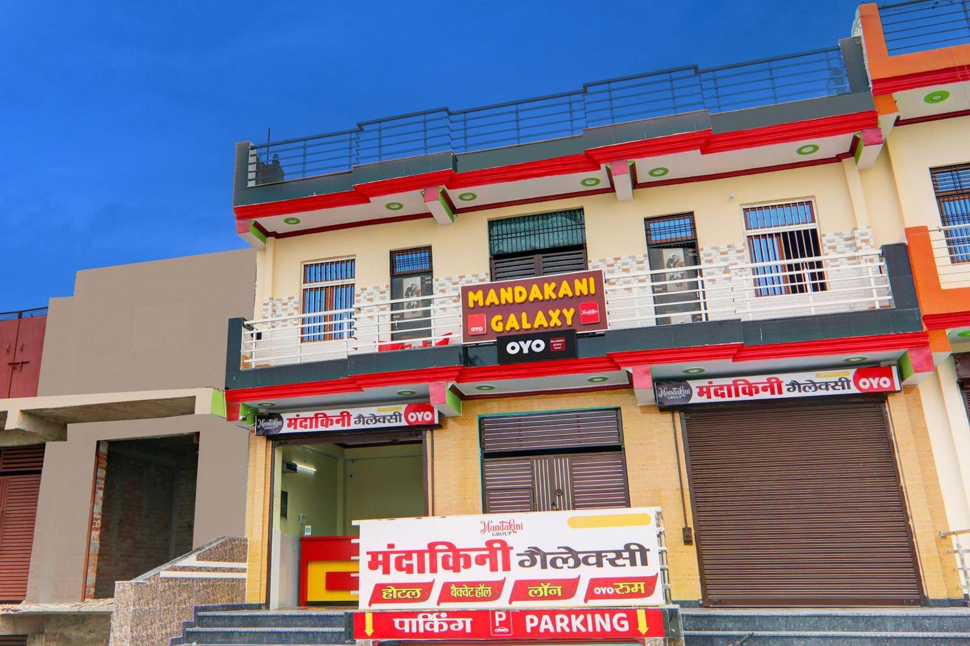 Hotel O Mandakini Galaxy Hotel Kanpur Exterior foto